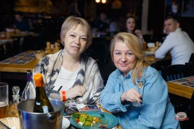 День космонавтики: улетная вечеринка, 11 апреля 2026 - Ресторан «Максимилианс» Казань - 30