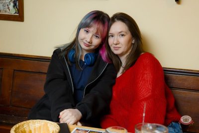 День космонавтики: улетная вечеринка, 11 апреля 2026 - Ресторан «Максимилианс» Казань - 34