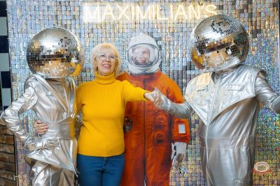 День космонавтики: улетная вечеринка, 11 апреля 2026 - Ресторан «Максимилианс» Казань - 4