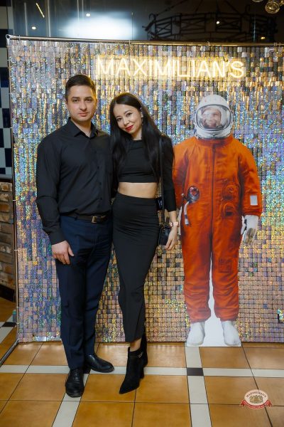 День космонавтики: улетная вечеринка, 11 апреля 2026 - Ресторан «Максимилианс» Казань - 5