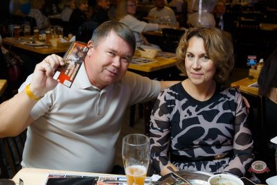 День космонавтики: улетная вечеринка, 11 апреля 2026 - Ресторан «Максимилианс» Казань - 8