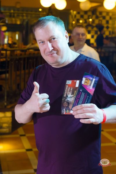 День космонавтики: улетная вечеринка, 11 апреля 2026 - Ресторан «Максимилианс» Казань - 9