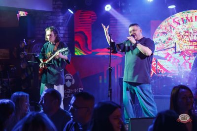 День именинника, 31 января 2026 - Ресторан «Максимилианс» Казань - 17