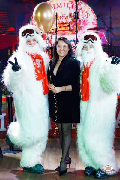 День именинника, 31 января 2026 - Ресторан «Максимилианс» Казань - 2