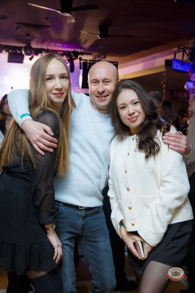 День именинника, 31 января 2026 - Ресторан «Максимилианс» Казань - 20