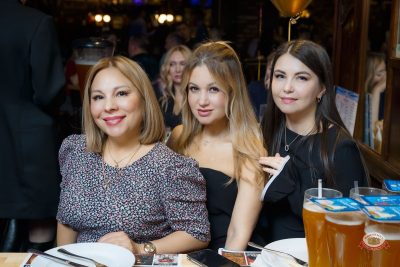 День именинника, 31 января 2026 - Ресторан «Максимилианс» Казань - 26