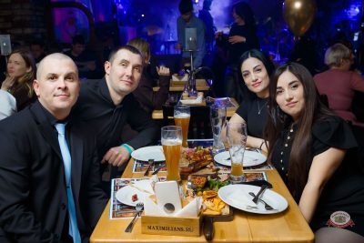 День именинника, 31 января 2026 - Ресторан «Максимилианс» Казань - 27