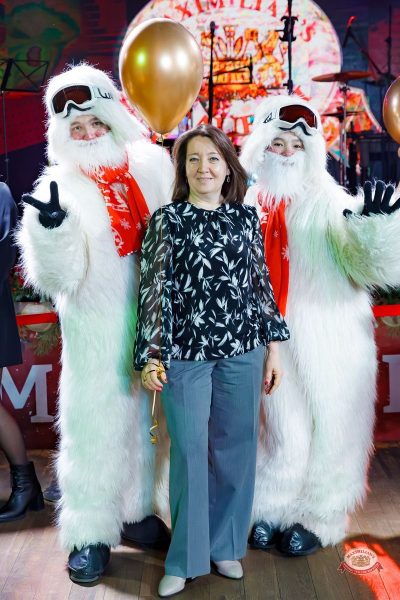 День именинника, 31 января 2026 - Ресторан «Максимилианс» Казань - 4