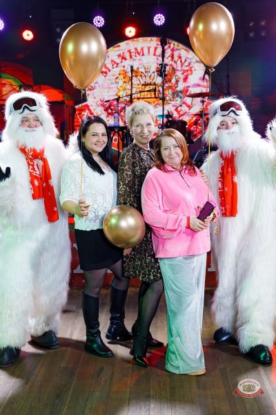 День именинника, 31 января 2026 - Ресторан «Максимилианс» Казань - 8