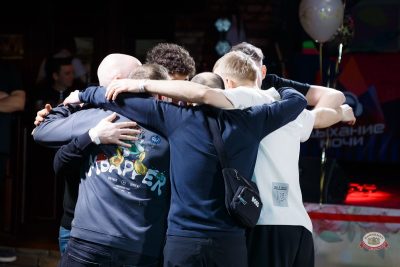 День защитника Отечества, 20 февраля 2026 - Ресторан «Максимилианс» Казань - 17