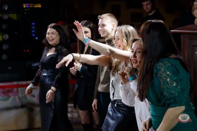 День защитника Отечества, 20 февраля 2026 - Ресторан «Максимилианс» Казань - 18