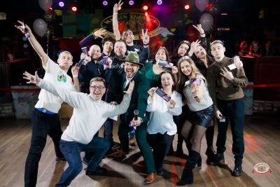 День защитника Отечества, 20 февраля 2026 - Ресторан «Максимилианс» Казань - 19