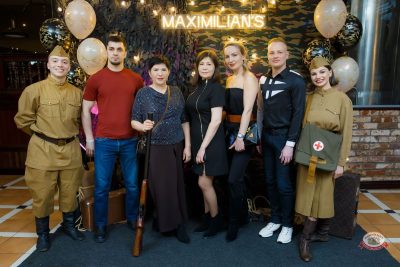 День защитника Отечества, 20 февраля 2026 - Ресторан «Максимилианс» Казань - 2