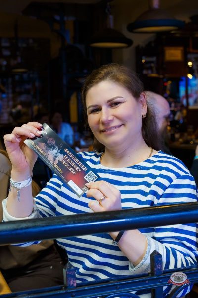 День защитника Отечества, 20 февраля 2026 - Ресторан «Максимилианс» Казань - 30