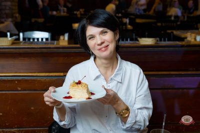 День защитника Отечества, 20 февраля 2026 - Ресторан «Максимилианс» Казань - 32