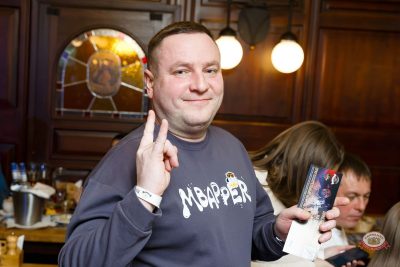 День защитника Отечества, 20 февраля 2026 - Ресторан «Максимилианс» Казань - 33