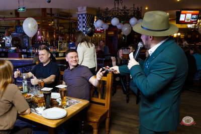 День защитника Отечества, 20 февраля 2026 - Ресторан «Максимилианс» Казань - 34