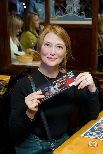 День защитника Отечества, 20 февраля 2026 - Ресторан «Максимилианс» Казань - 35