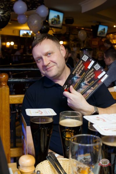 День защитника Отечества, 20 февраля 2026 - Ресторан «Максимилианс» Казань - 37