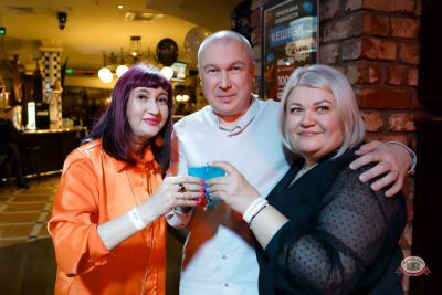 День защитника Отечества, 20 февраля 2026 - Ресторан «Максимилианс» Казань - 7