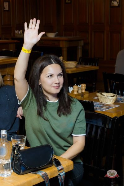 День защитника Отечества, 22 февраля 2026 - Ресторан «Максимилианс» Казань - 13