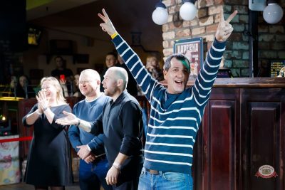 День защитника Отечества, 22 февраля 2026 - Ресторан «Максимилианс» Казань - 24