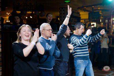 День защитника Отечества, 22 февраля 2026 - Ресторан «Максимилианс» Казань - 25