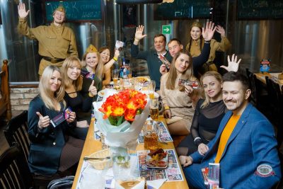 День защитника Отечества, 22 февраля 2026 - Ресторан «Максимилианс» Казань - 28