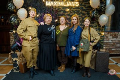 День защитника Отечества, 22 февраля 2026 - Ресторан «Максимилианс» Казань - 3