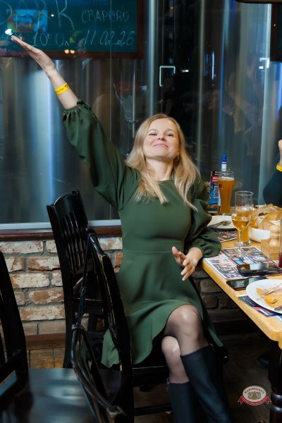 День защитника Отечества, 22 февраля 2026 - Ресторан «Максимилианс» Казань - 6