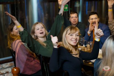 День защитника Отечества, 22 февраля 2026 - Ресторан «Максимилианс» Казань - 8