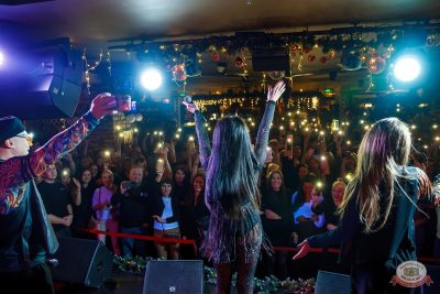 Группа «Краски», 18 декабря 2025 - Ресторан «Максимилианс» Казань - 13