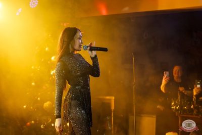 Группа «Краски», 18 декабря 2025 - Ресторан «Максимилианс» Казань - 16