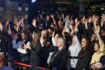 Группа «Краски», 18 декабря 2025 - Ресторан «Максимилианс» Казань - 18