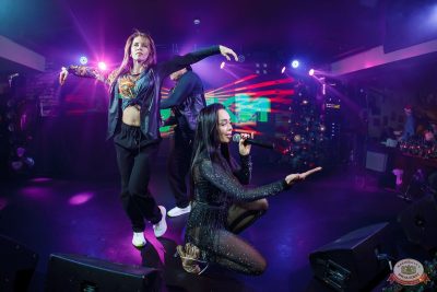 Группа «Краски», 18 декабря 2025 - Ресторан «Максимилианс» Казань - 19