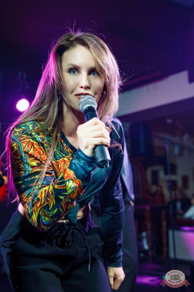 Группа «Краски», 18 декабря 2025 - Ресторан «Максимилианс» Казань - 20