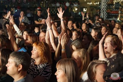 Группа «Краски», 18 декабря 2025 - Ресторан «Максимилианс» Казань - 27