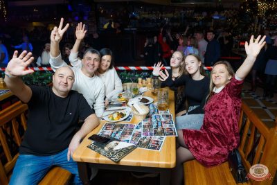 Группа «Краски», 18 декабря 2025 - Ресторан «Максимилианс» Казань - 30