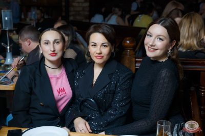 Группа «Краски», 18 декабря 2025 - Ресторан «Максимилианс» Казань - 31