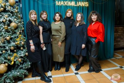 Группа «Краски», 18 декабря 2025 - Ресторан «Максимилианс» Казань - 35