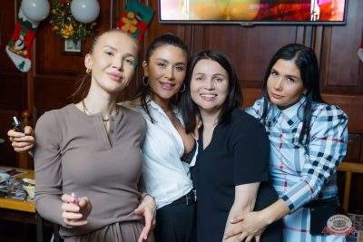 Группа «Краски», 18 декабря 2025 - Ресторан «Максимилианс» Казань - 38