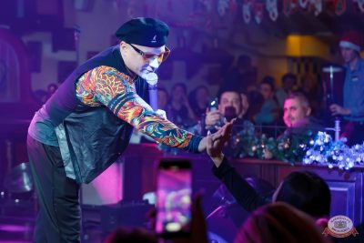 Группа «Краски», 18 декабря 2025 - Ресторан «Максимилианс» Казань - 4