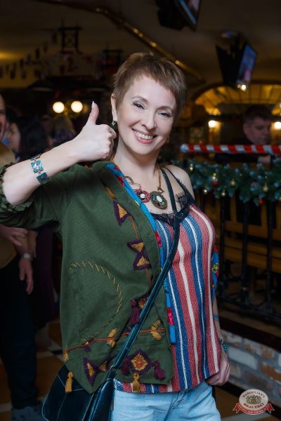 Группа «Краски», 18 декабря 2025 - Ресторан «Максимилианс» Казань - 42