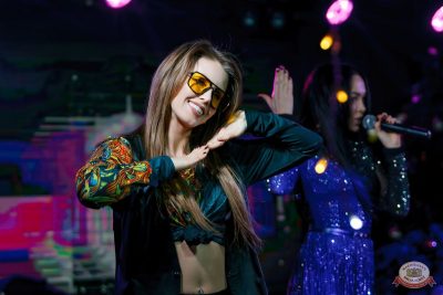 Группа «Краски», 18 декабря 2025 - Ресторан «Максимилианс» Казань - 5