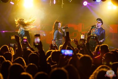 Группа «Краски», 18 декабря 2025 - Ресторан «Максимилианс» Казань - 6