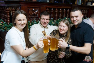 Похмельные вечеринки, 3 января 2026 - Ресторан «Максимилианс» Казань - 1