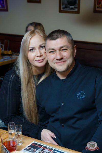 Похмельные вечеринки, 3 января 2026 - Ресторан «Максимилианс» Казань - 14