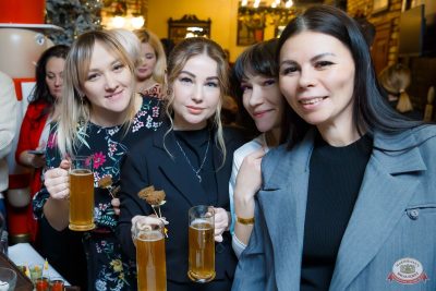 Похмельные вечеринки, 3 января 2026 - Ресторан «Максимилианс» Казань - 3