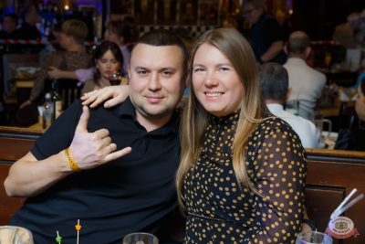 Похмельные вечеринки, 3 января 2026 - Ресторан «Максимилианс» Казань - 31