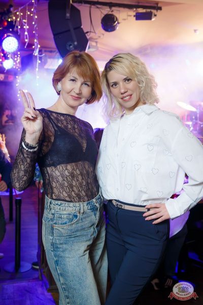 Похмельные вечеринки, 3 января 2026 - Ресторан «Максимилианс» Казань - 33